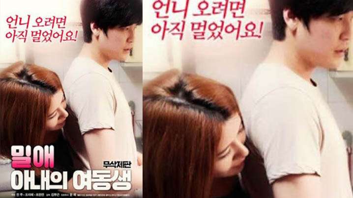 欲望森林 迷路全裸少女望月蕾(望月つぼみ)让我兽性爆发！野外疯狂抽插内射实录！DDK236