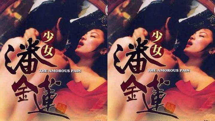 小仙云自导自演与表哥小仙云 自导 自演 表哥