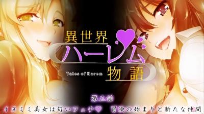 台灣女大生3p約炮約會實錄