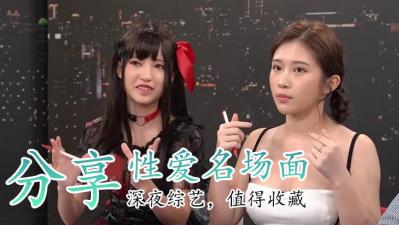 FC2 4800521【首次特价！】身高173cm，拥有超长美腿！一位身材曲线优美的前羽毛球运动员。抓住她纤细的腰肢，用力抽插，最后被内射。【私人视频】