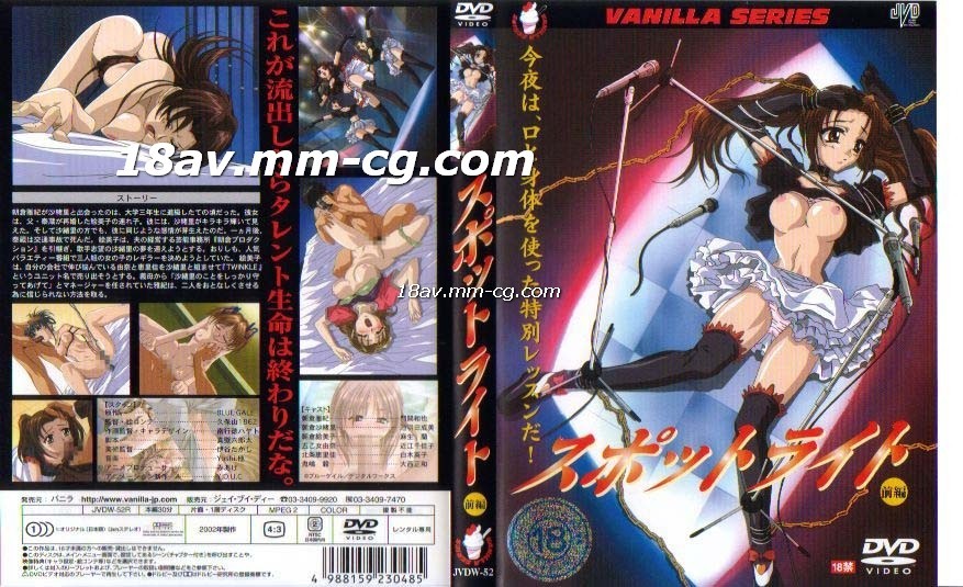 無碼流出 夢咲りぼん 彩城ゆりな 彩城優里菜 Uncensored Leaked 無修正