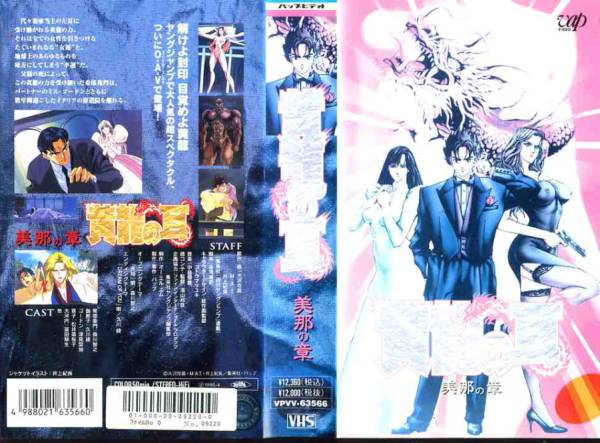 百變女神啪啪視頻 yuumeilyn