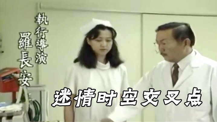 FC2PPV1362894早稻田大学理工学部苗条科学公主