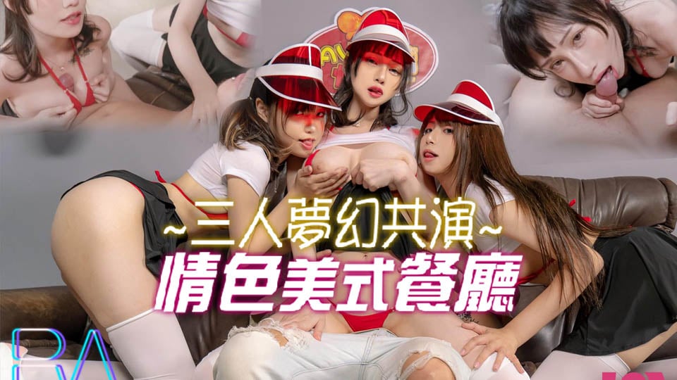 19就怀孕的大学骚狗，奶头真的很挺很黑