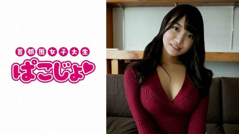 原創 [MP4 3.14G]MIAB512【破壊版】美人OLたちの日常と舐めしゃぶり淫乱顔の2画面 会社給湯室のフェラチオ社内不倫