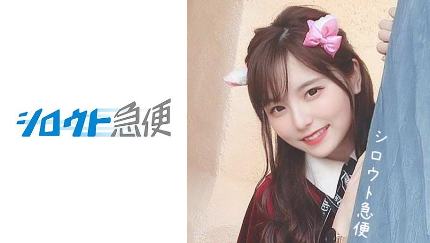 [無碼]HEYZO3681 我让 Rara Tamaki 将它一直吸到喉咙后面！ 拉拉 塔玛基 拉拉 塔玛基 拉拉 塔玛基