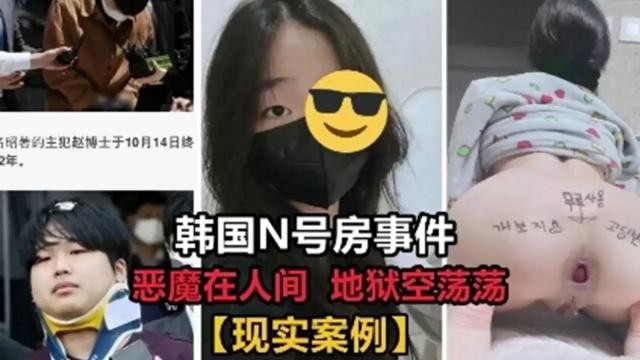 同小区熟女阿姨她家中无套爆操