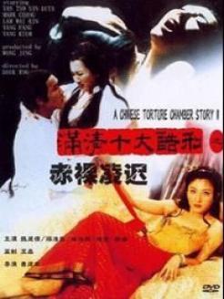 这次来体验小姐吸蒂的按摩技术米欧