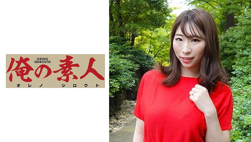 气质网红女神姐妹花！极品反差尤物遭金主疯狂啪啪，娇喘求饶被蹂躏整夜