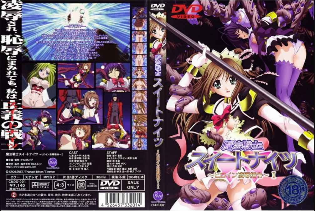 [無碼]fc2ppv 4743454 20日まで初回限定80 OFF 【无修正】乐地按摩元会长的参与国立最高峰女大生的超高学历大小姐的真实做爱。感觉太爽了，一直高潮不断，不忍放手，白眼转向高潮。