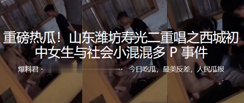 极品蜜桃乳白富美台妹「Peeggy」高潮潮吹，水柱喷射，虐阴玩到翻白眼打抖虚脱，这种水做的女人太极品了