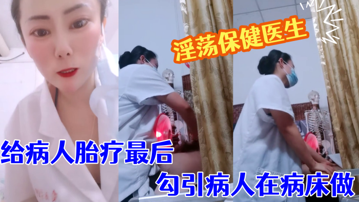 用盡各種方法終於成功拿下膚白女神芳心 91貓先生