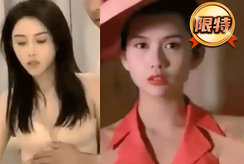 新作 [有碼] [HD 5.9G] [双字] UZU033 時間停止下來！時間暫停的世界 便利商店女店員的大量潮吹無聲性交 宮城理惠 一色沙羅