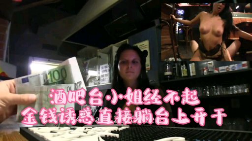 LULU390 爱老男人的大屁股女大学生，厚颜无耻的屁股挑衅让她完全勃起，玩弄中年阴茎的活塞，玩弄她的屁股技术和射精控制 宫城理惠 宫城理惠