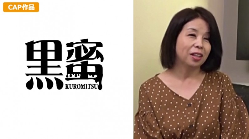 用冰块调教妹子，看着都感觉逼要冻伤了