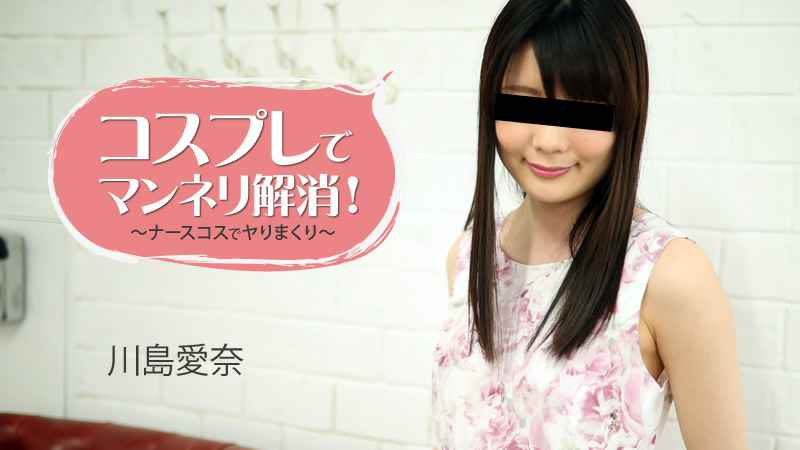 [無碼]fc2ppv 4735483 【限时3980 5980】天然Dō M的冲击喉交作品公开任何地方都通不过审查的超级硬核作品一整部附带特典