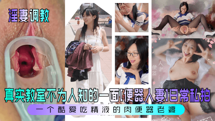 10musume112123_01 素人娘3Pに初チャレンジ！