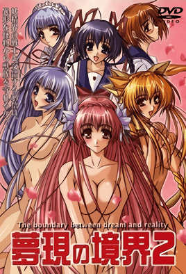 出軌少婦 騷話連篇