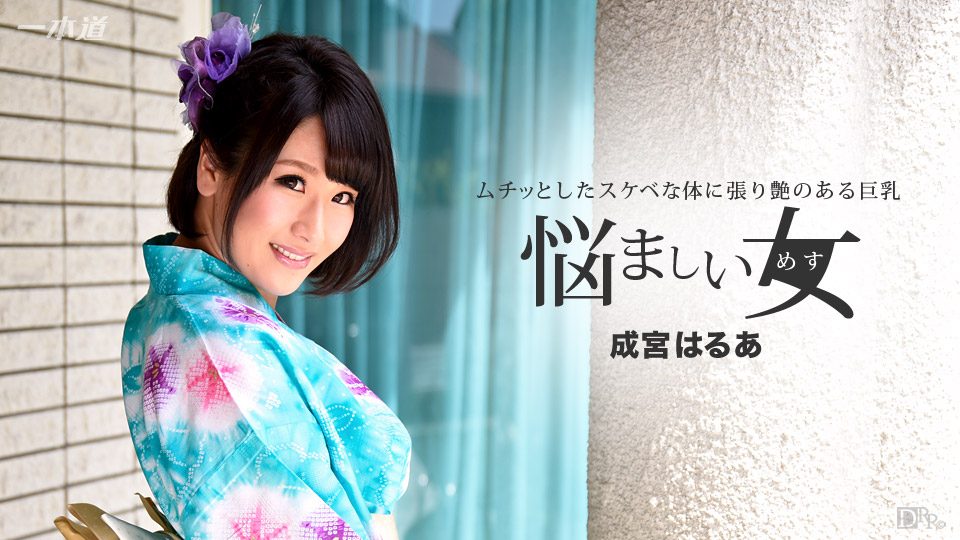 [有碼] [MP4 2.84G] [中文字幕] VOD042 出軌妻子密會約會 性慾不滿的太太的非日常生活 峰玲子