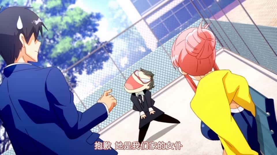 AfchinatvBJ奧琳_20190906SideToSide編號953F0060