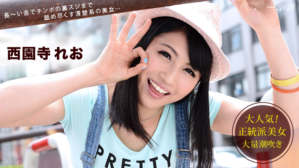 国际丰满女学生白丝恋足癖自慰 巨乳美腿白丝脚自慰到喷水露脸彻底高潮 A片