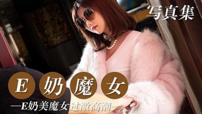 原創 【MP4 3.88GB】HUNTC342 平日昼間の映画館で美女と2人きり【AI破解版】