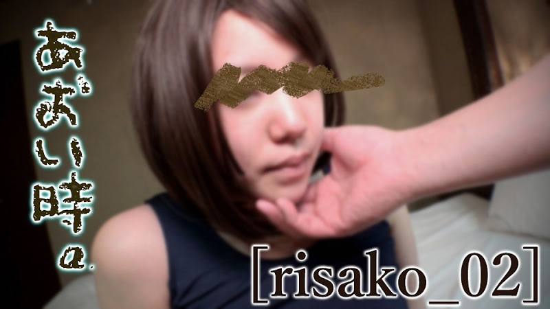 无套内射丝袜妹打炮篇黑杰克