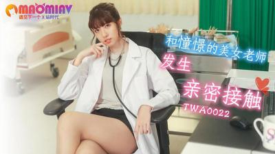 原創 [MP4 3.55G]BAGR063【破壊版】パンチラごときで勃起する雑魚チ〇ポを集団で弄ぶメスガキ達の本性