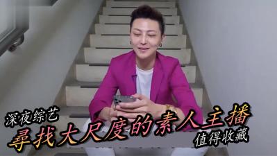 狮子座人气泡良大神大一甜妹露脸蜜桃臀圆润饱满口活真不错清纯小仙女质量高