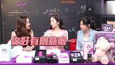 骚妻突然发浪求内射！新村晶 ALDN_358