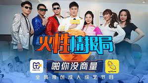 一大早上就高潮了 坐在他的脸上得到不一样的高潮！69互吃 继兄操了我的湿哒哒的骚穴