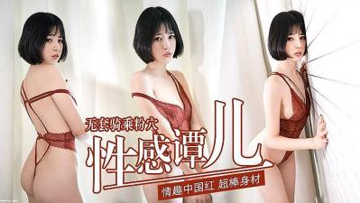 7月新品，可盐可甜，自慰狂魔，美少女福利姬【5XSQ绯红小猫】最新付费，粉色小背心，精油抹满全身