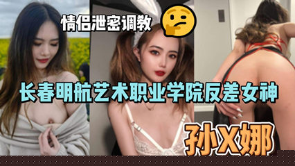 抖阴 DYXO002 老婆闺蜜爱上我 上集 睡服老婆的大奶闺蜜 优娜 艾悠