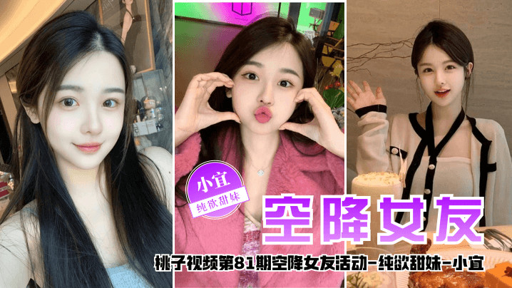 梅洛迪马克斯一次性爱对话