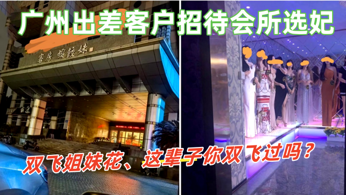 年度最佳露臉泄密，舞蹈系美女小微與男友性愛紀實，高清擺拍，超多精彩對白