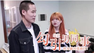 完美巨乳！大鸡巴被极品淫穴紧紧吸住！女上位全自动吸精！操她真是欲罢不能！调教中国国产人妻母狗，网红女神，绿帽偷情