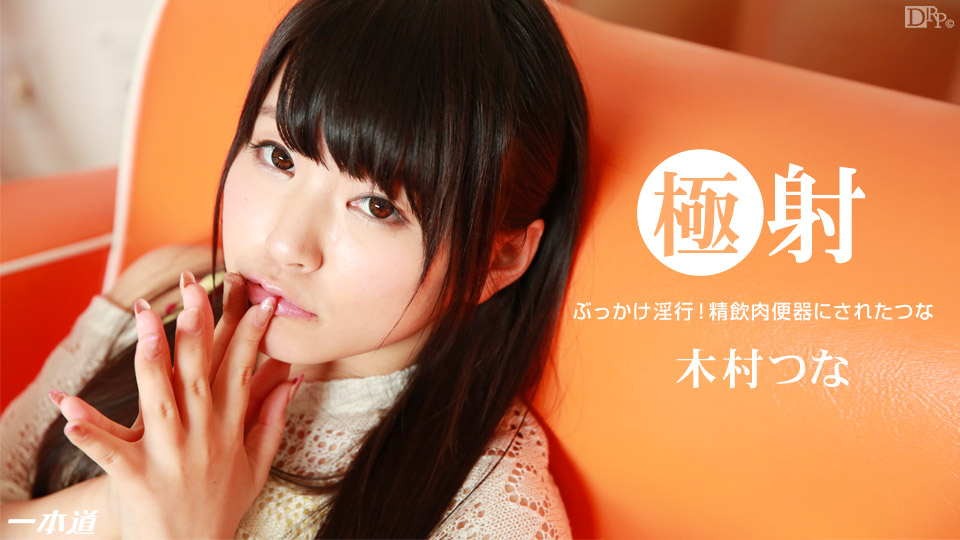 姐弟乱伦弟弟欲火旺盛忍不住给亲姐姐下药迷奸她