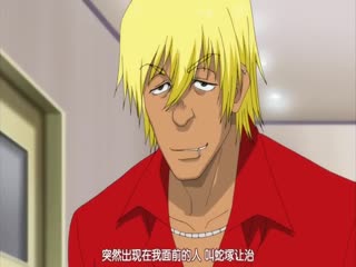 [無碼]FC2PPV 4703507 [期間限定大放出!20000pt 1980pt]素人18 观光地和公园海滩露出奶子和穴！开车时自慰！野外口交 人生初次露出，焦急不安的身体，2次中出！