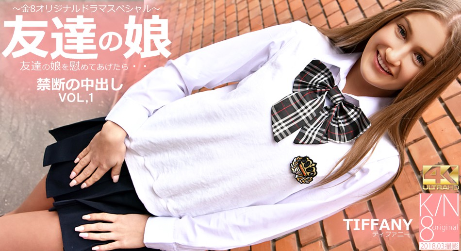 【终于开始贩卖】惠理佳泪下的毕业婚礼！在粉丝感谢祭的个人摄影会上挑战奖励！附有写真集的先行销售版！cd5