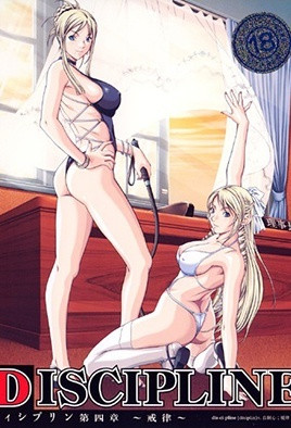 10musume 1002152601 秘密阴部收藏 宗町智美珍藏阴部精选请看坂町智美的秘部