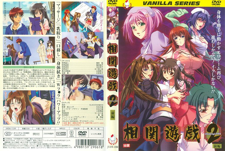 [MP4 1.75G] 文轩探花北京4500一炮约极品车模，新人眼睛小伙上场，观感极佳