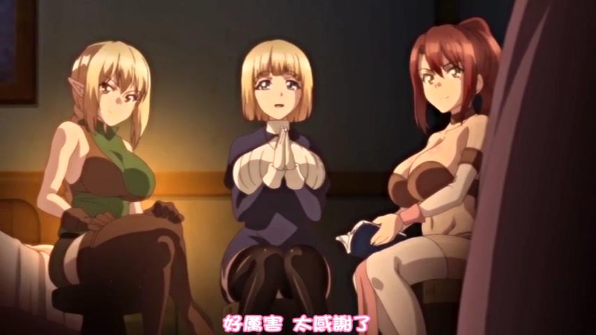 [有碼] [MP4 2.51G] [中文字幕] NIMA057 今天也被班導植入暗示 根據Cyclone原作的熱門作品！ 真人版 夢歌 似鳥日菜