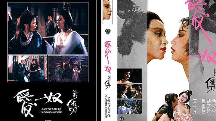 [中字]「這個保健室，有色情的味道。」過敏早洩用龜頭攻擊斯巴達式治療來管理極限射精。九井紗緒