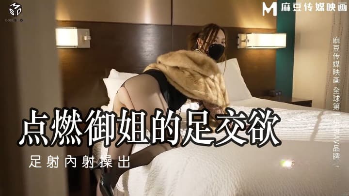 [中文字幕][无码破解]IPX850 出张先が记録的豪雨で童贞部下と突然相部屋に 雨で濡れた身体に兴奋した部下に袭われ朝まで10発のびしょ濡れ絶伦性交 枫カレン