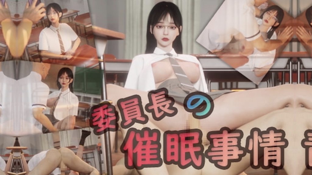 抖音菟菟太美啦王者荣耀西施，比手臂还粗的超大假鸡吧自慰