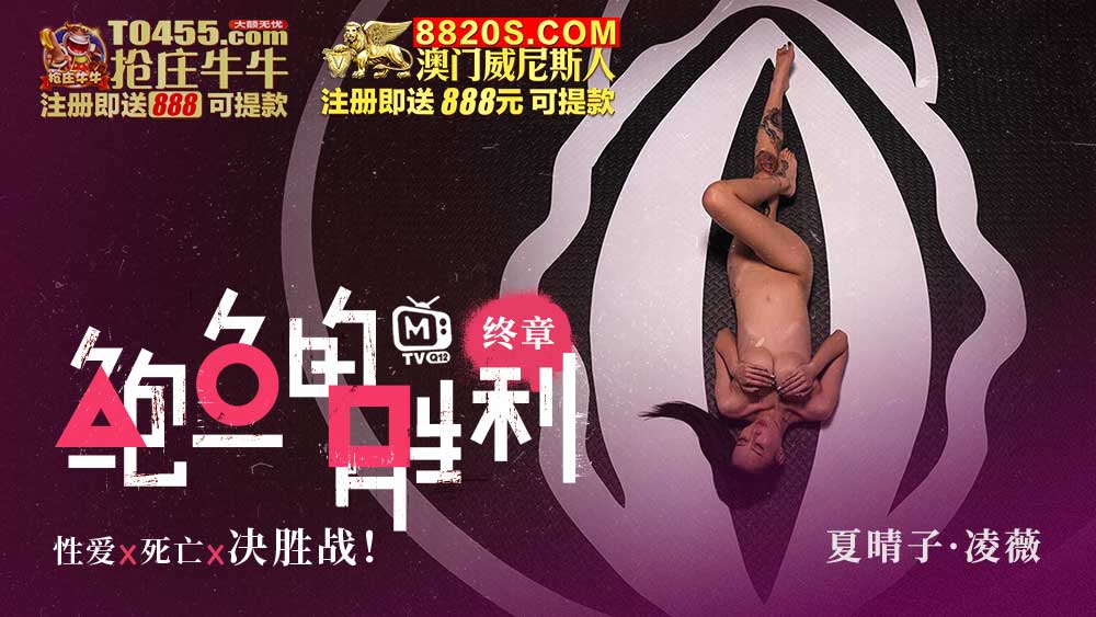 抖音67万粉擦边网红【崔崔567】土豪狂刷飞机开启会议室真空直播_巨乳诱惑录屏