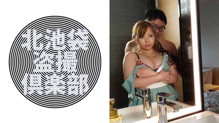 ROE445 我沉浸在与我心爱女儿男友之间一场巨大、断断续续、背部拱起的性爱中。