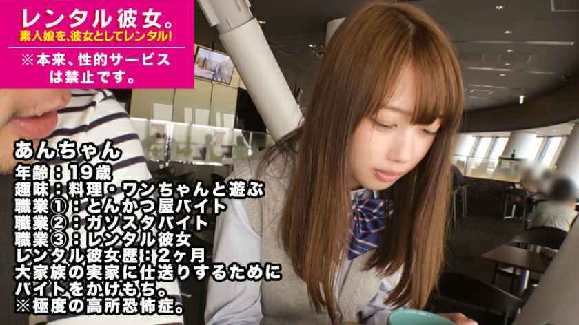 [亞洲無碼] 【77】【新作】P站 YoungAbbie 出差当然是要跟老板做点坏坏的事啦 OL黑丝