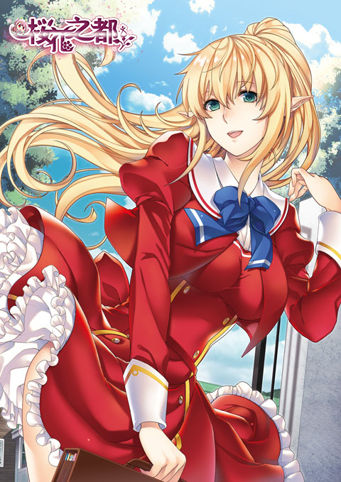 FTN ( ) JAV 破坏版 040 三岛奈津子