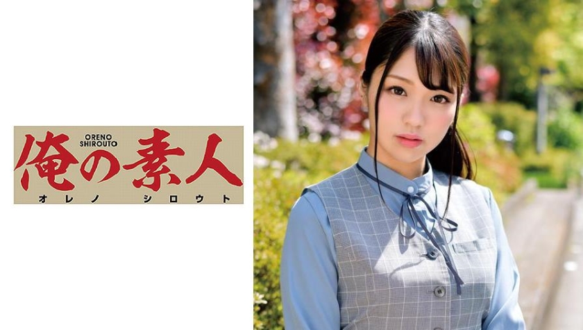 SOAN ( ) JAV 破坏版 047 桜美ゆきな